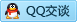 QQ在线咨询1372433368